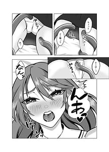 Page 10: 009.jpg | 見習い魔女誤召喚で触手快楽堕 | View Page!