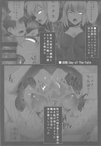 Page 2: 001.jpg | Mind as Judgement | View Page!