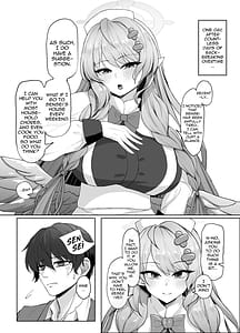 Page 5: 004.jpg | 蒼森ミネ先生のお嫁さんに永久就職大成功 | View Page!