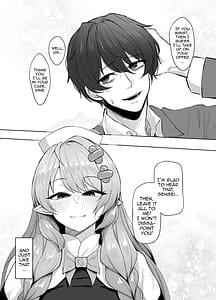 Page 6: 005.jpg | 蒼森ミネ先生のお嫁さんに永久就職大成功 | View Page!