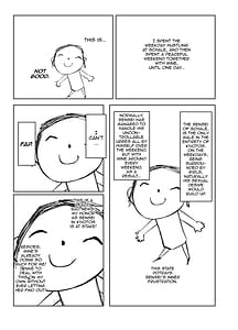 Page 8: 007.jpg | 蒼森ミネ先生のお嫁さんに永久就職大成功 | View Page!