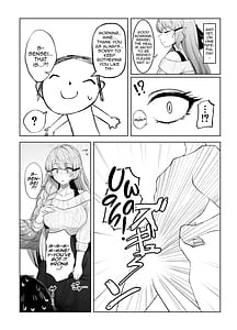Page 9: 008.jpg | 蒼森ミネ先生のお嫁さんに永久就職大成功 | View Page!