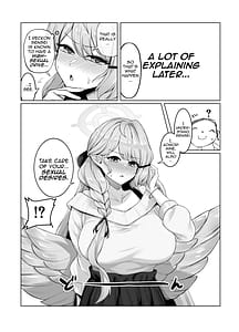Page 10: 009.jpg | 蒼森ミネ先生のお嫁さんに永久就職大成功 | View Page!