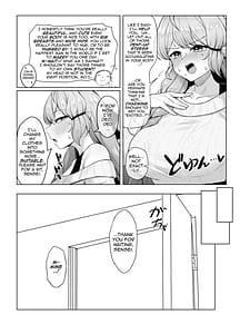 Page 11: 010.jpg | 蒼森ミネ先生のお嫁さんに永久就職大成功 | View Page!