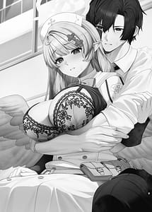 Page 2: 001.jpg | ミネ団長とイチャラブしたい | View Page!