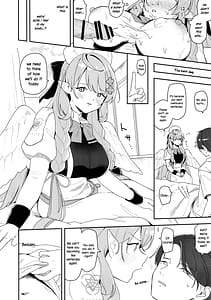 Page 9: 008.jpg | ミネが壊してミネが治す | View Page!