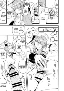 Page 10: 009.jpg | ミネが壊してミネが治す | View Page!