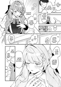 Page 13: 012.jpg | ミネが壊してミネが治す | View Page!