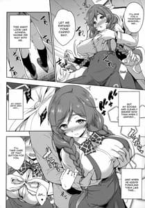 Page 3: 002.jpg | 峯雲育乳日誌 | View Page!