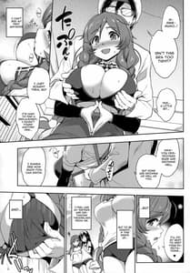 Page 4: 003.jpg | 峯雲育乳日誌 | View Page!