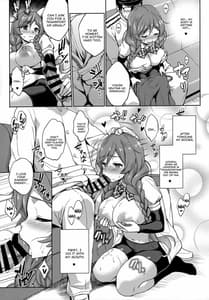 Page 6: 005.jpg | 峯雲育乳日誌 | View Page!