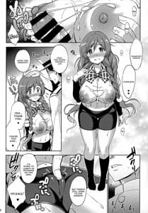 Page 11: 010.jpg | 峯雲育乳日誌 | View Page!