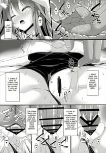 Page 9: 008.jpg | 眠眠打兎 | View Page!
