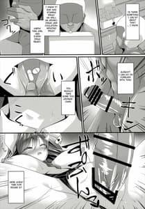 Page 11: 010.jpg | 眠眠打兎 | View Page!