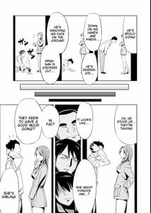 Page 4: 003.jpg | ミーナさんのNTRっぽい話 | View Page!