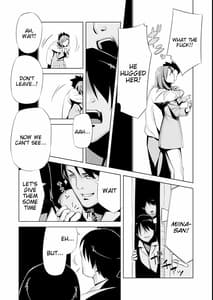 Page 6: 005.jpg | ミーナさんのNTRっぽい話 | View Page!