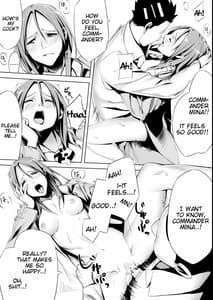 Page 11: 010.jpg | ミーナさんのNTRっぽい話 | View Page!