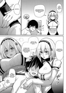 Page 2: 001.jpg | 嫁艦に甘えたいっ!! | View Page!