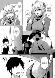 Page 14: 013.jpg | 嫁艦に甘えたいっ!! | View Page!