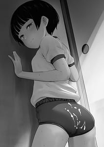 Page 3: 002.jpg | みんなの優ちゃん | View Page!