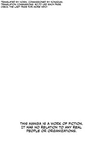 Page 4: 003.jpg | みんなの優ちゃん | View Page!