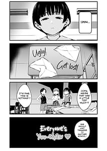 Page 5: 004.jpg | みんなの優ちゃん | View Page!