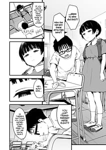 Page 6: 005.jpg | みんなの優ちゃん | View Page!