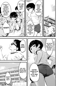 Page 7: 006.jpg | みんなの優ちゃん | View Page!