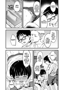 Page 13: 012.jpg | みんなの優ちゃん | View Page!