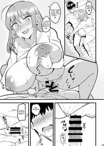 Page 12: 011.jpg | みのり本 | View Page!