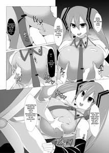 Page 7: 006.jpg | みっぱい2 | View Page!