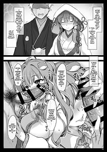 Page 7: 006.jpg | ミラクルさなえックス | View Page!