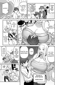 Page 6: 005.jpg | 未来探偵軟禁事件 | View Page!