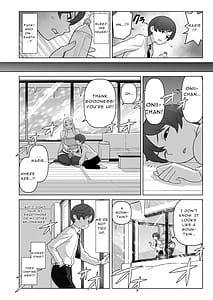 Page 7: 006.jpg | 未来探偵軟禁事件 | View Page!