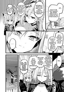 Page 4: 003.jpg | 未練があるとすれば | View Page!