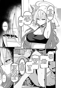 Page 5: 004.jpg | 未練があるとすれば | View Page!