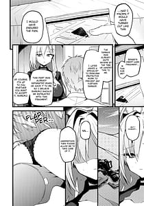 Page 6: 005.jpg | 未練があるとすれば | View Page!