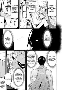 Page 9: 008.jpg | 未練があるとすれば | View Page!