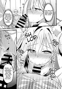 Page 11: 010.jpg | 未練があるとすれば | View Page!