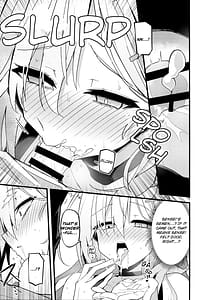 Page 13: 012.jpg | 未練があるとすれば | View Page!