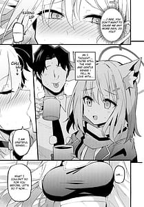 Page 15: 014.jpg | 未練があるとすれば | View Page!