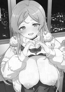 Page 2: 001.jpg | ミリシタのえっちな落描き集11 | View Page!