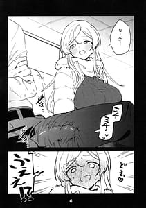 Page 5: 004.jpg | ミリシタのえっちな落描き集11 | View Page!