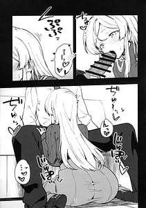 Page 8: 007.jpg | ミリシタのえっちな落描き集11 | View Page!