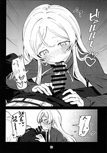 Page 11: 010.jpg | ミリシタのえっちな落描き集11 | View Page!