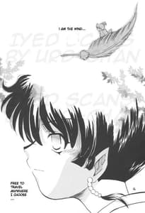 Page 3: 002.jpg | 三六三五+1 | View Page!