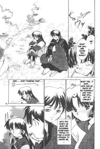 Page 4: 003.jpg | 三六三五+1 | View Page!