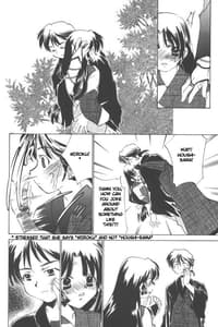 Page 7: 006.jpg | 三六三五+1 | View Page!