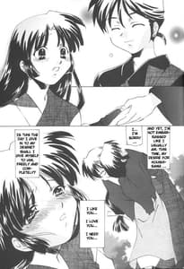 Page 8: 007.jpg | 三六三五+1 | View Page!