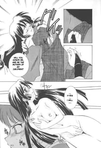 Page 9: 008.jpg | 三六三五+1 | View Page!